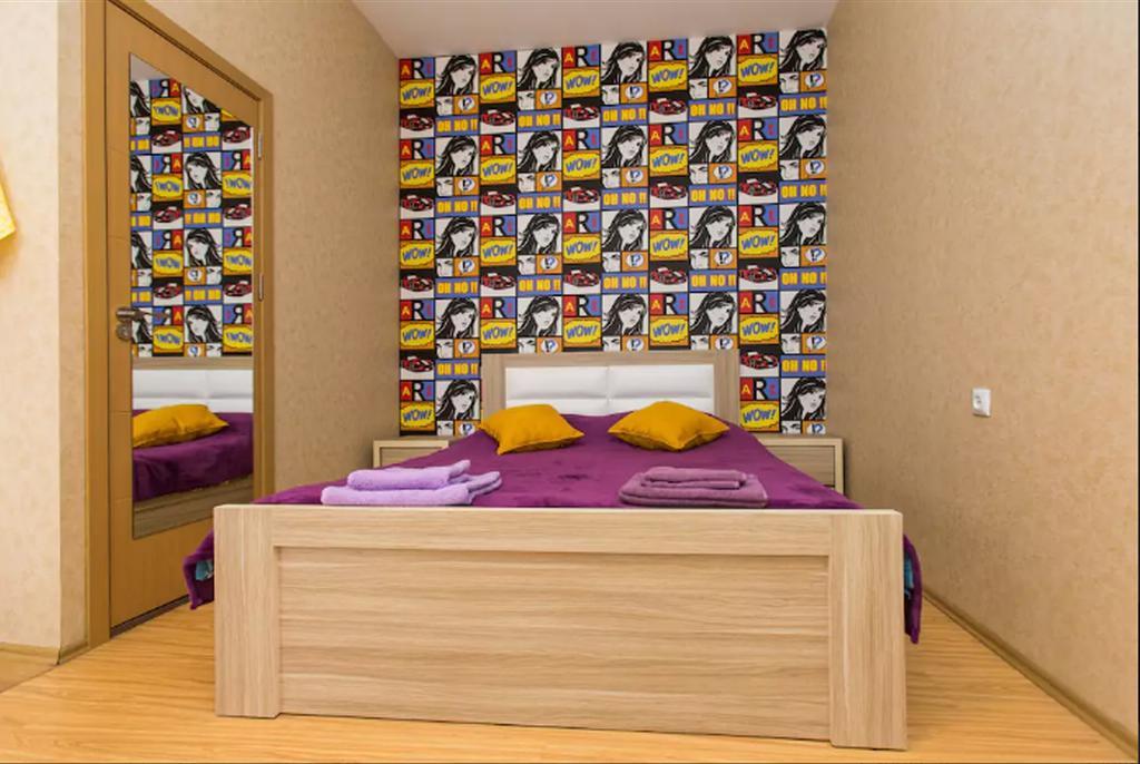 Pop Art Studio Apartment Tiflis Exterior foto